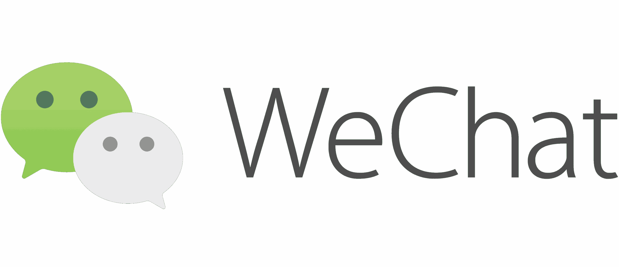 App Cinesi Principali WeChat logo scaled e1755429262306