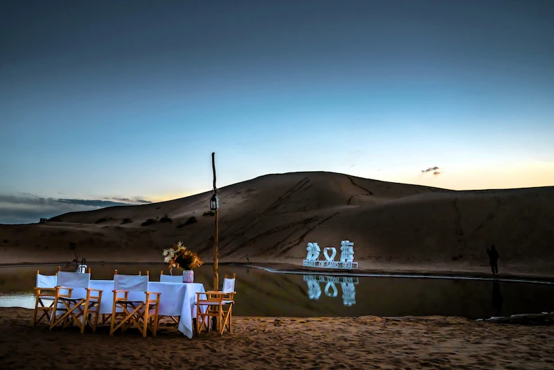 Top 3 Romantic Honeymoon Destinations in China zhongwei desert dinner
