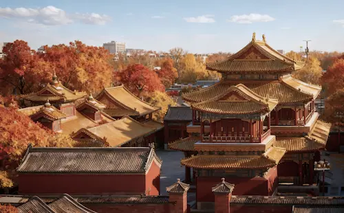 Private Tour Beijing To Great Wall lama temple beijing