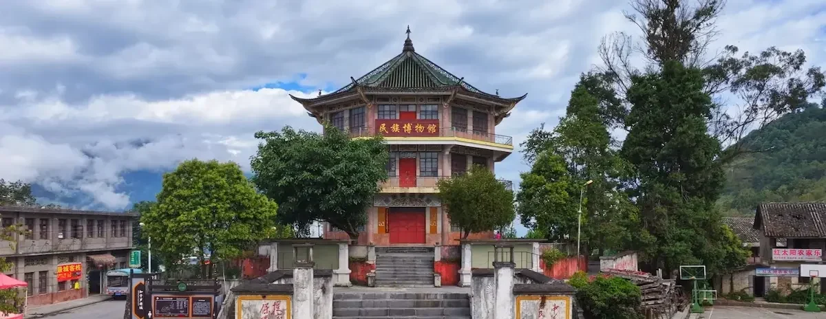 Along the Paths of Zhiziluo: the Ghost City in the Nujiang Gorge Along the Paths of Zhiziluo: the Ghost City in the Nujiang Gorge