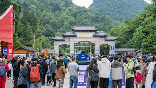 Exploratory Travel in China scenic area entrance