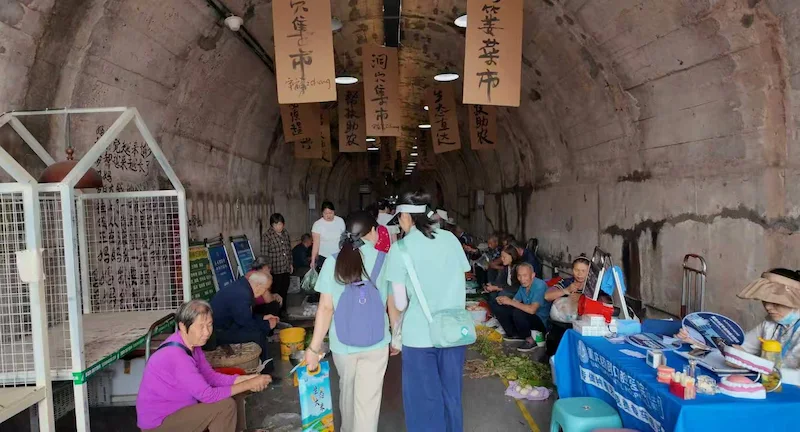 Chongqing: What to Visit | Part 1 bunker market chongqing