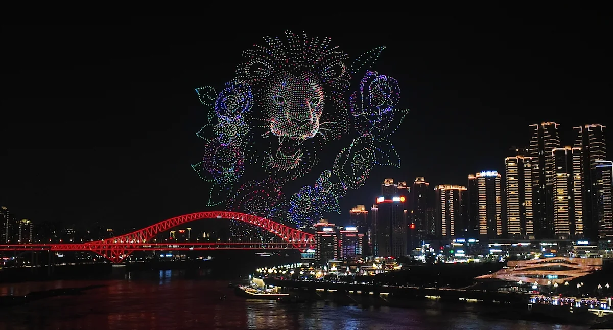 Chongqing: What to Visit | Part 4 drone show chongqing lion