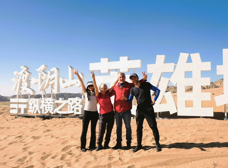Yin Mountains Frontier Expedition – Inner Mongolia heroes dune yinshan