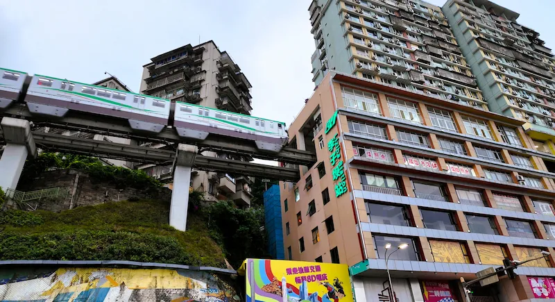 Chongqing: What to Visit | Part 3 liziba chongqing