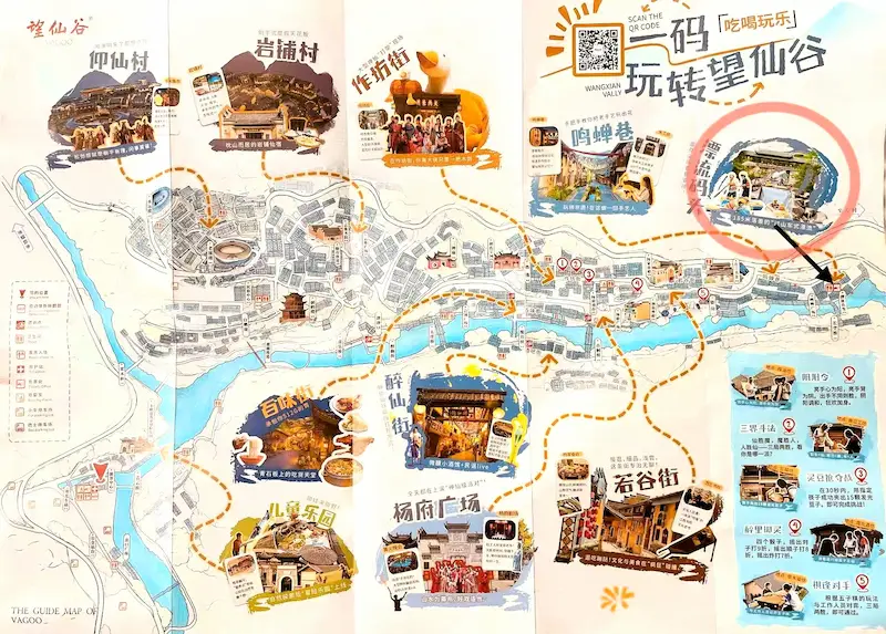 Guide to Wangxian Valley: The Valley of the Immortals wangxian valley tourist map